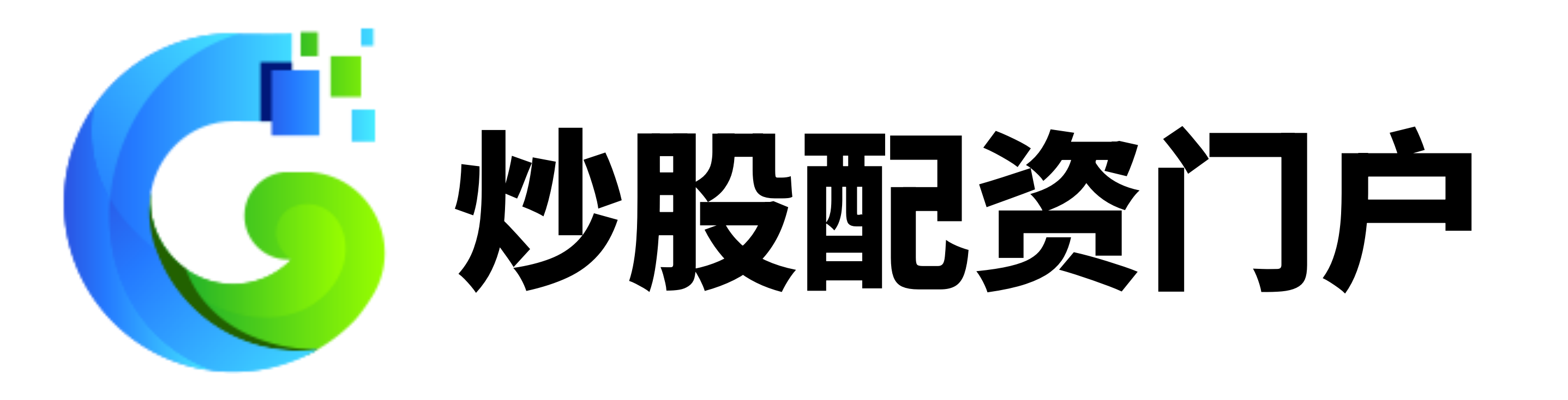 恒正网配资